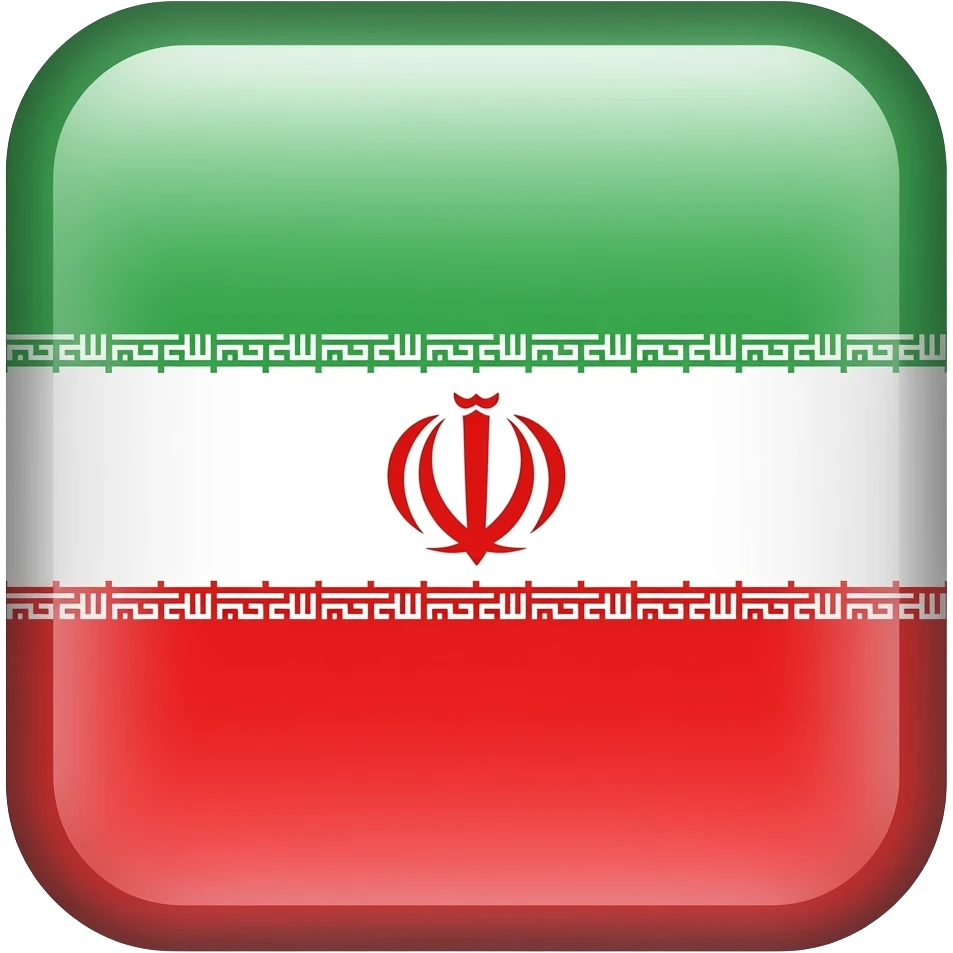 پرچم اصیل ایران شیر و خورشید در زپان پهلوی emoji