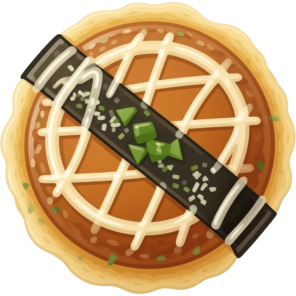오코노미야끼 emoji