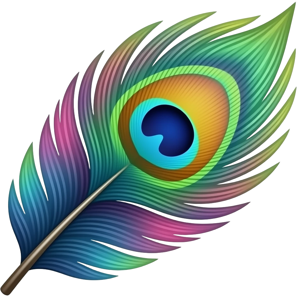 Peacock feather emoji