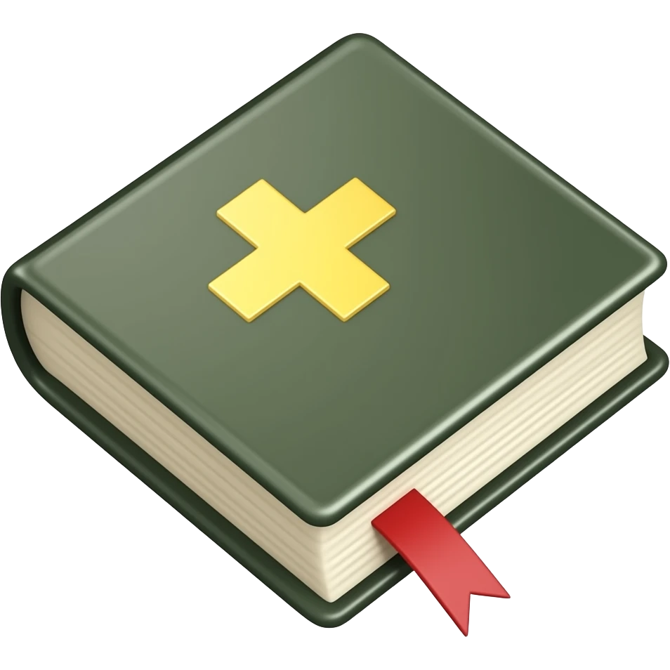 physics emoji