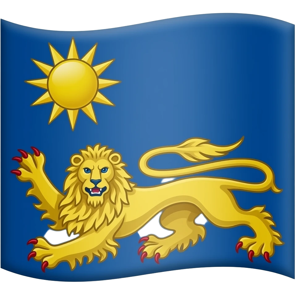 پرچم شیر و خورشید emoji