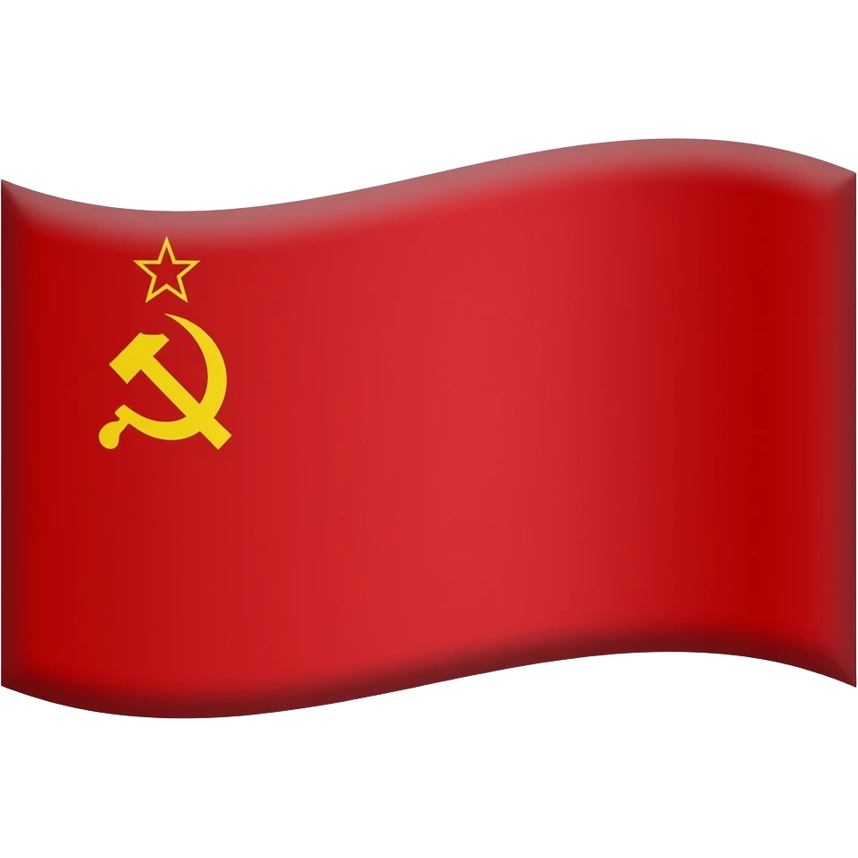 Crea la bandera de la unión sovietica emoji