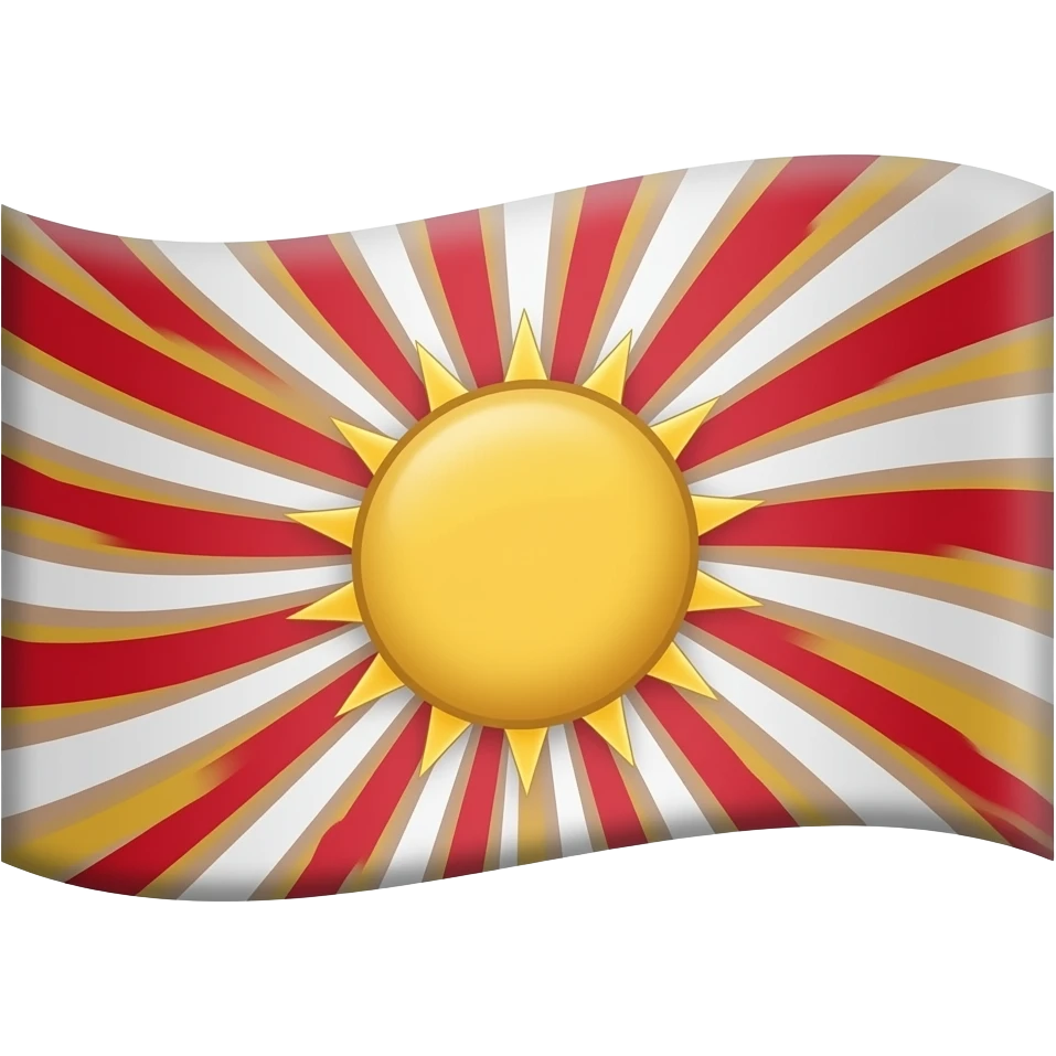 پرچم شیرو خورشید emoji