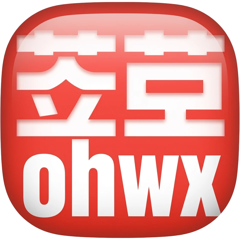 out logo red emoji
