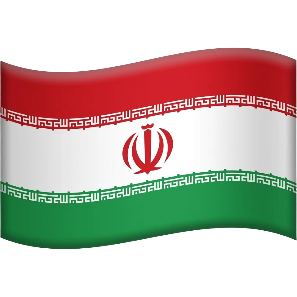 پرچم شیرو خورشید emoji