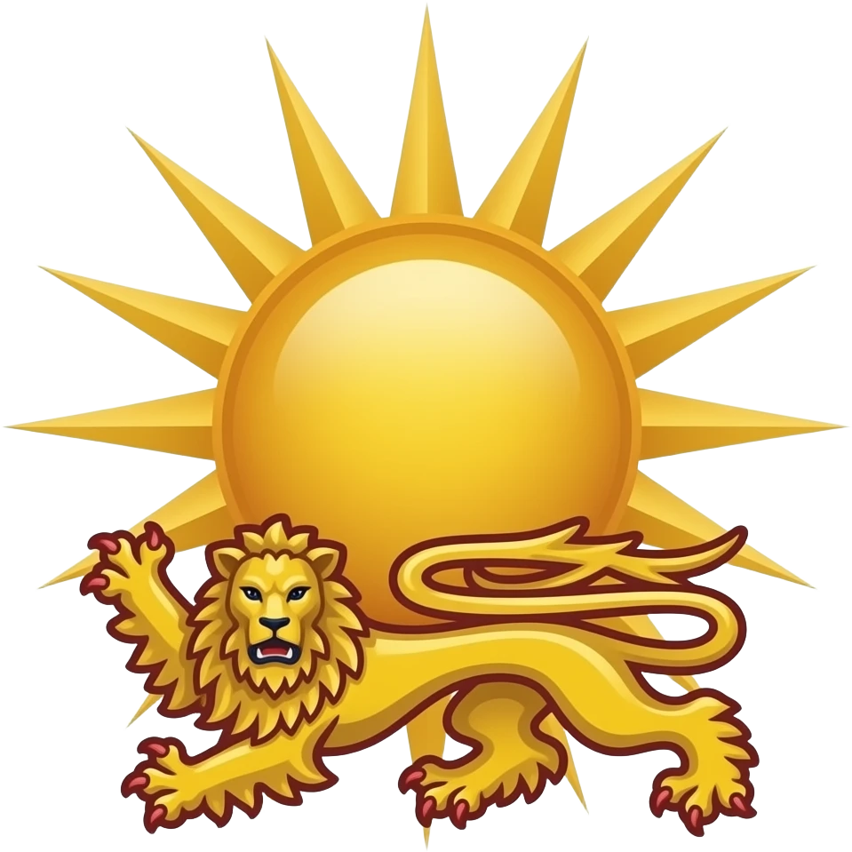 Lion & Sun Flag emoji
