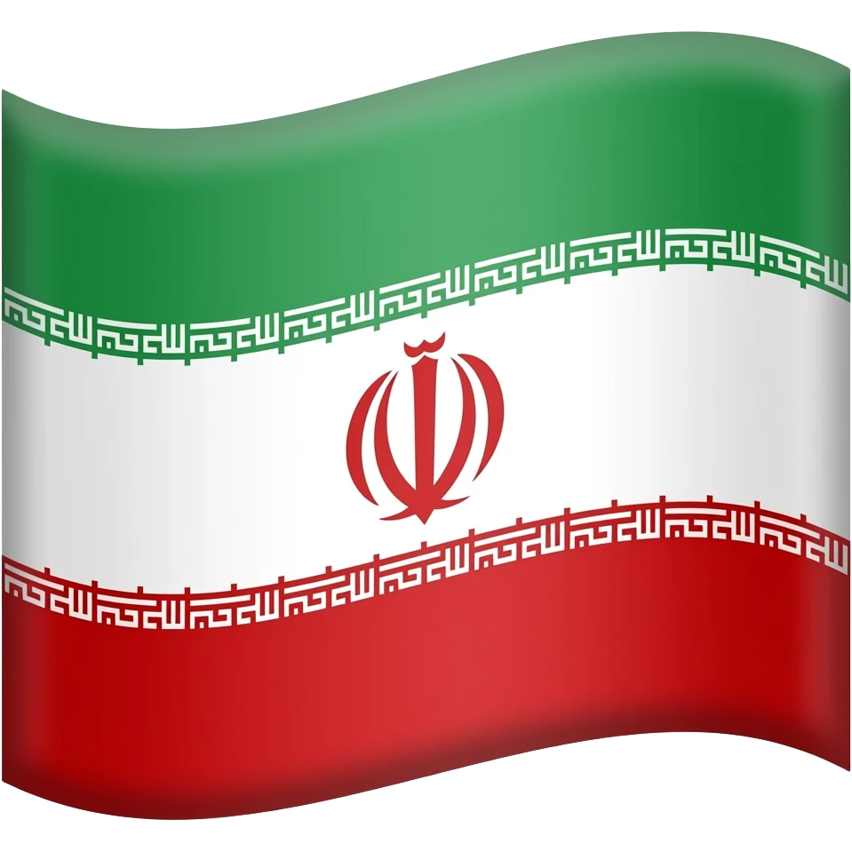 پرچم ایران در سال۵۰ سال پیش emoji