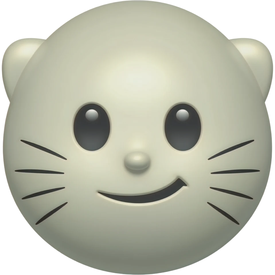 Nah emoji