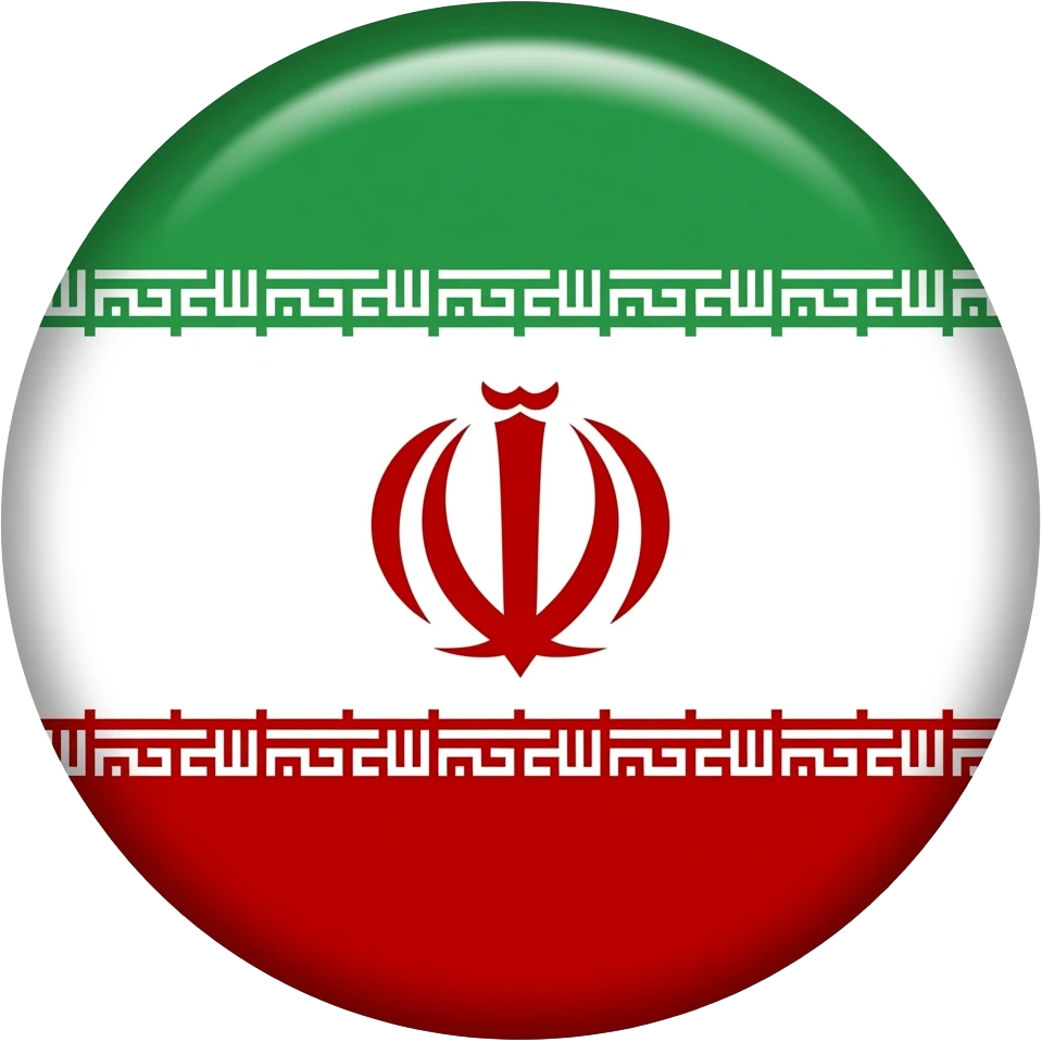 ایموجی پرچم ایران زمان پهلوی یعنی شیر و خورشید را برام بساز emoji