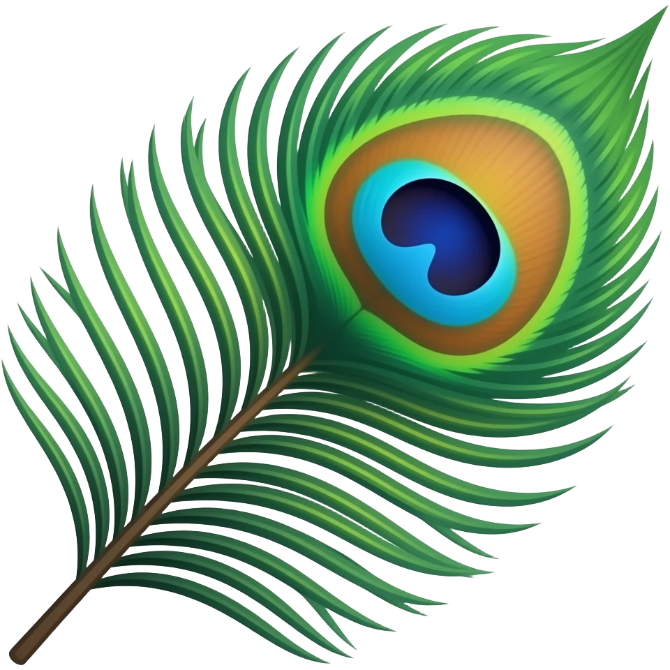 Peacock feather emoji