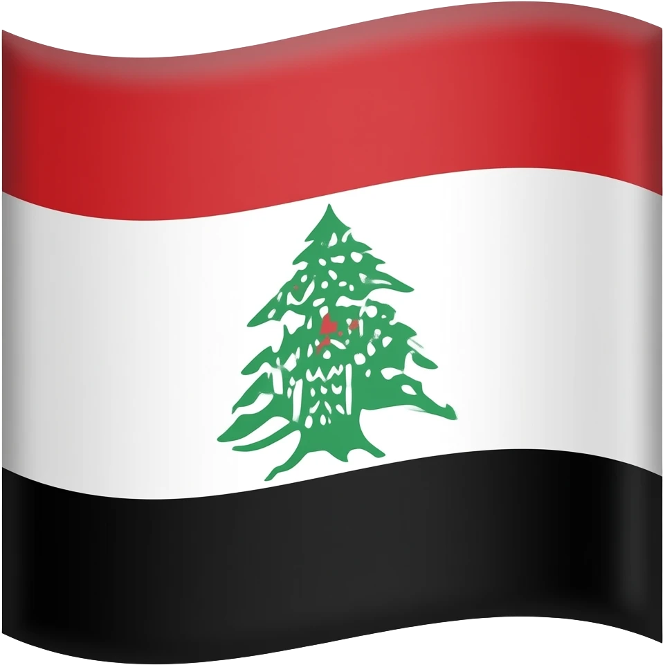 Hezbollah flag emoji