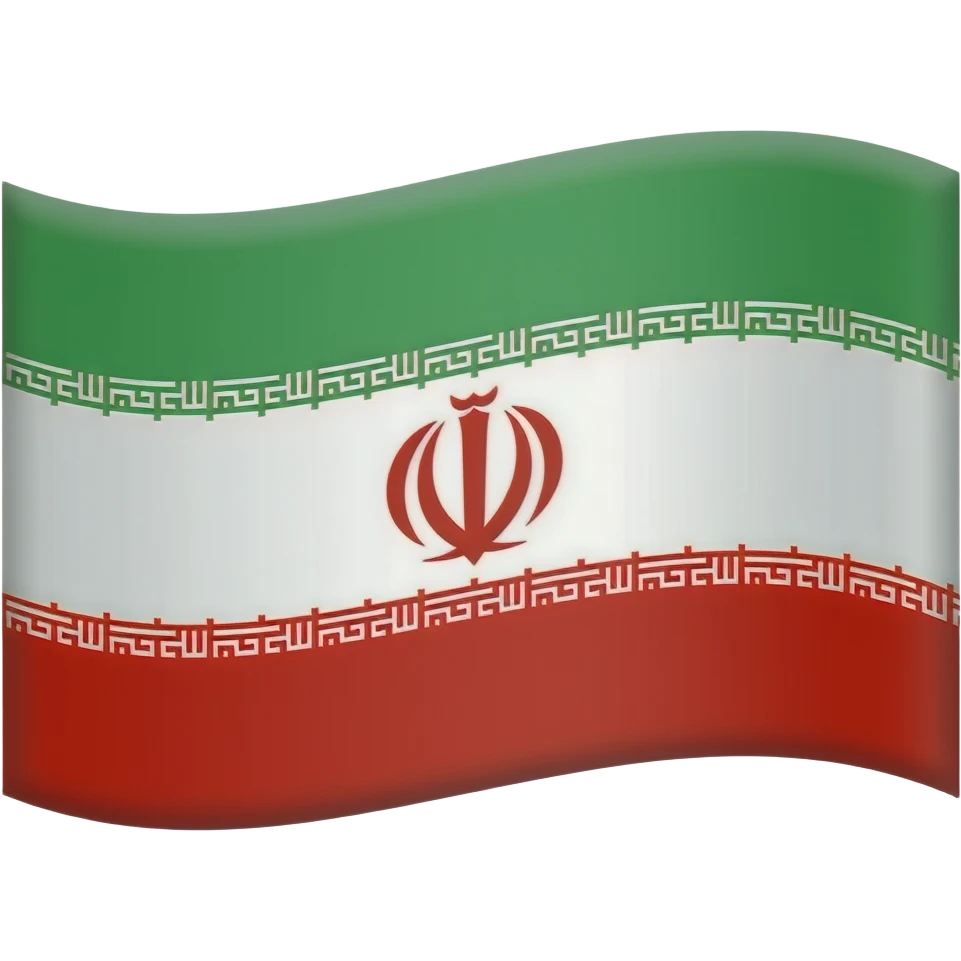 پرچم شیر و خورشید ایران emoji
