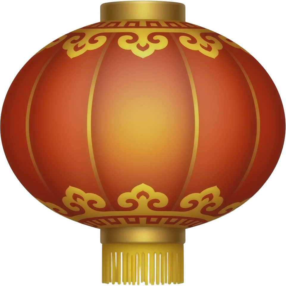 chinese lantern emoji