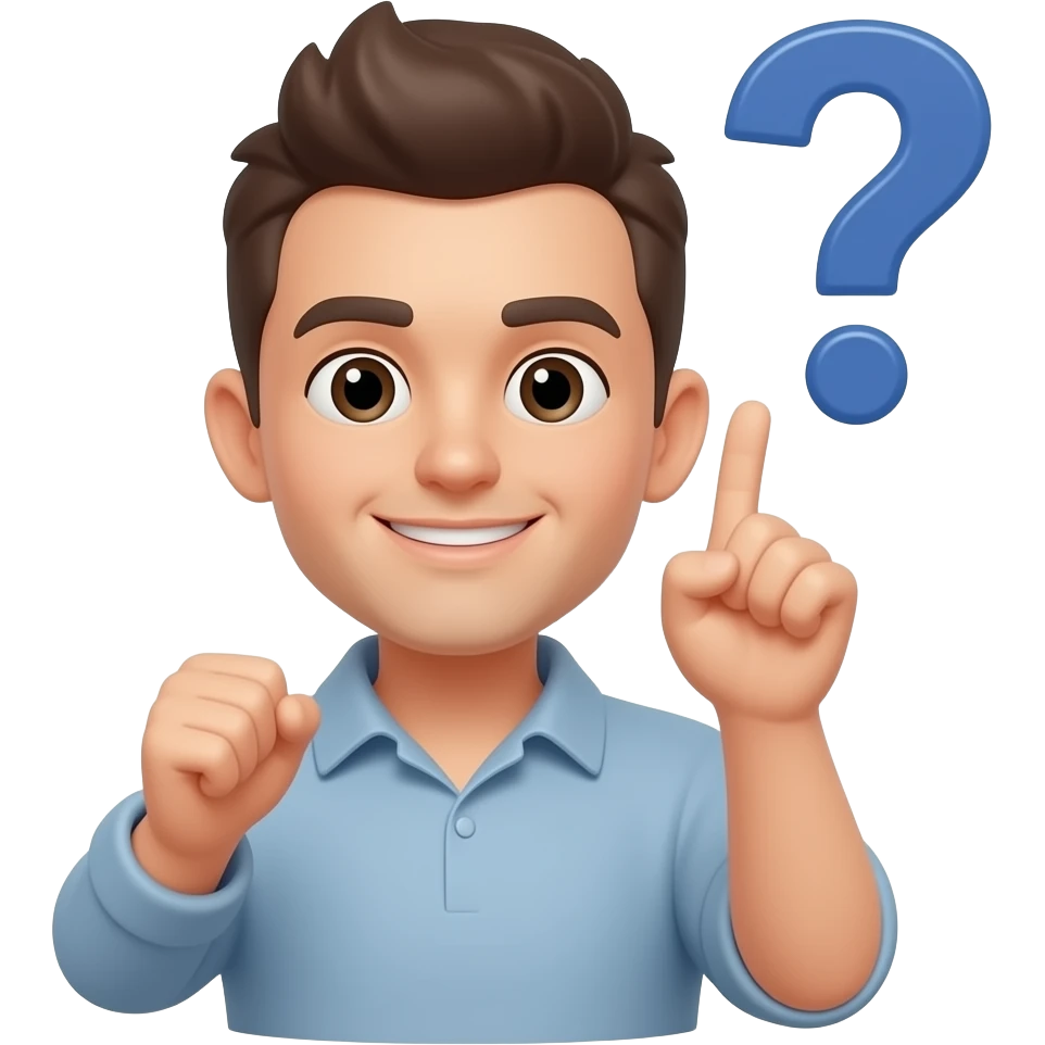 вопрос emoji