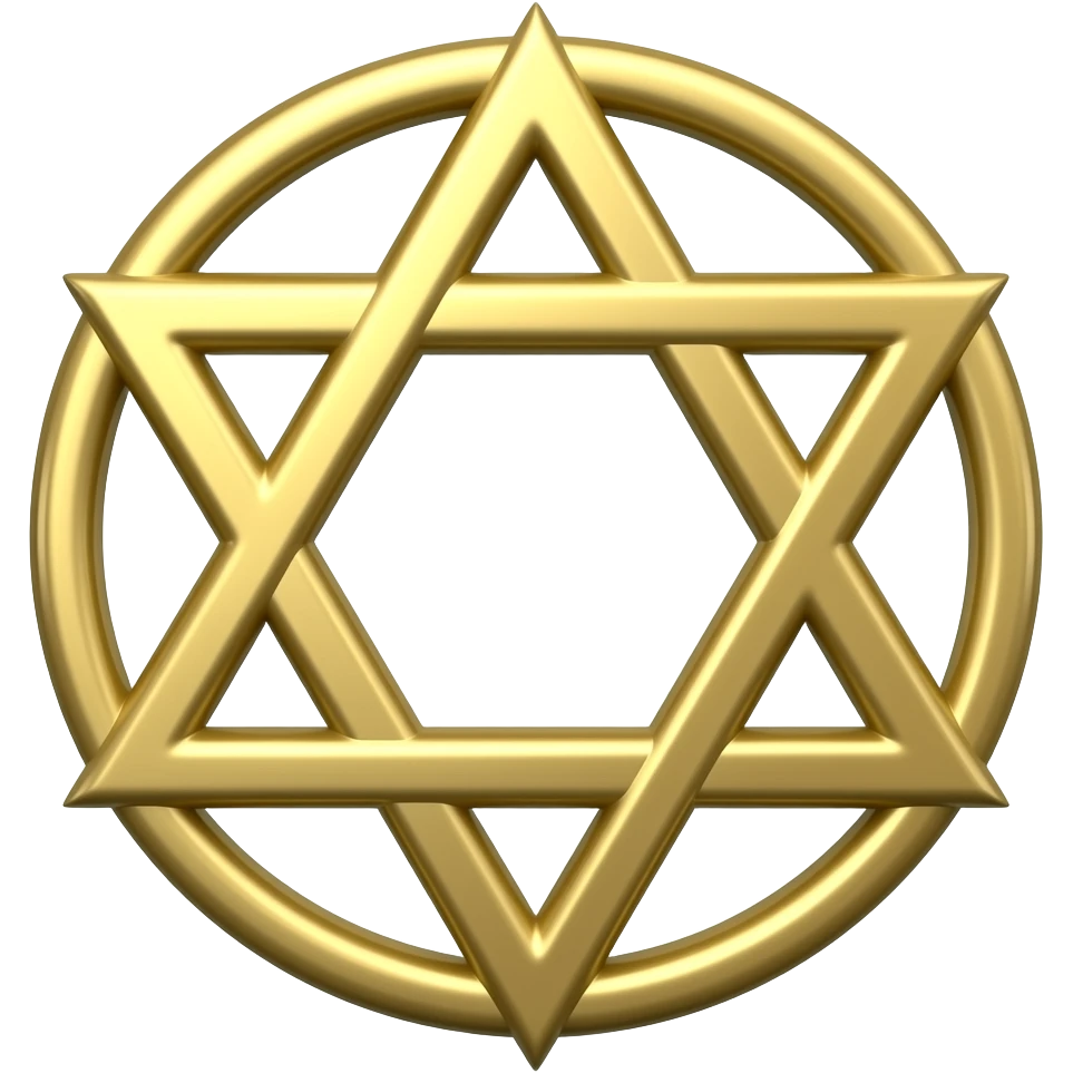 milky golden 3d merkaba emoji | AI Emoji Generator