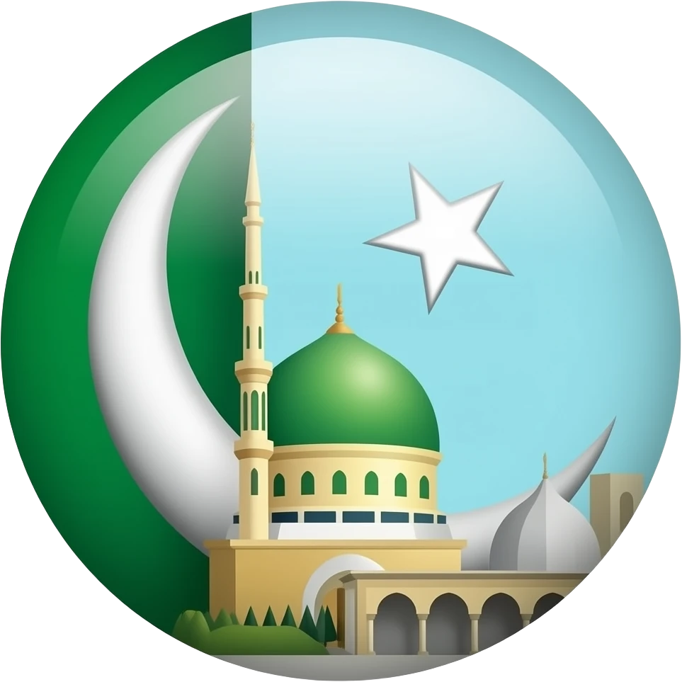https://madinasharif.wordpress.com/wp-content/uploads/2011/04/madina-sharif-205.jpg?w=584 emoji