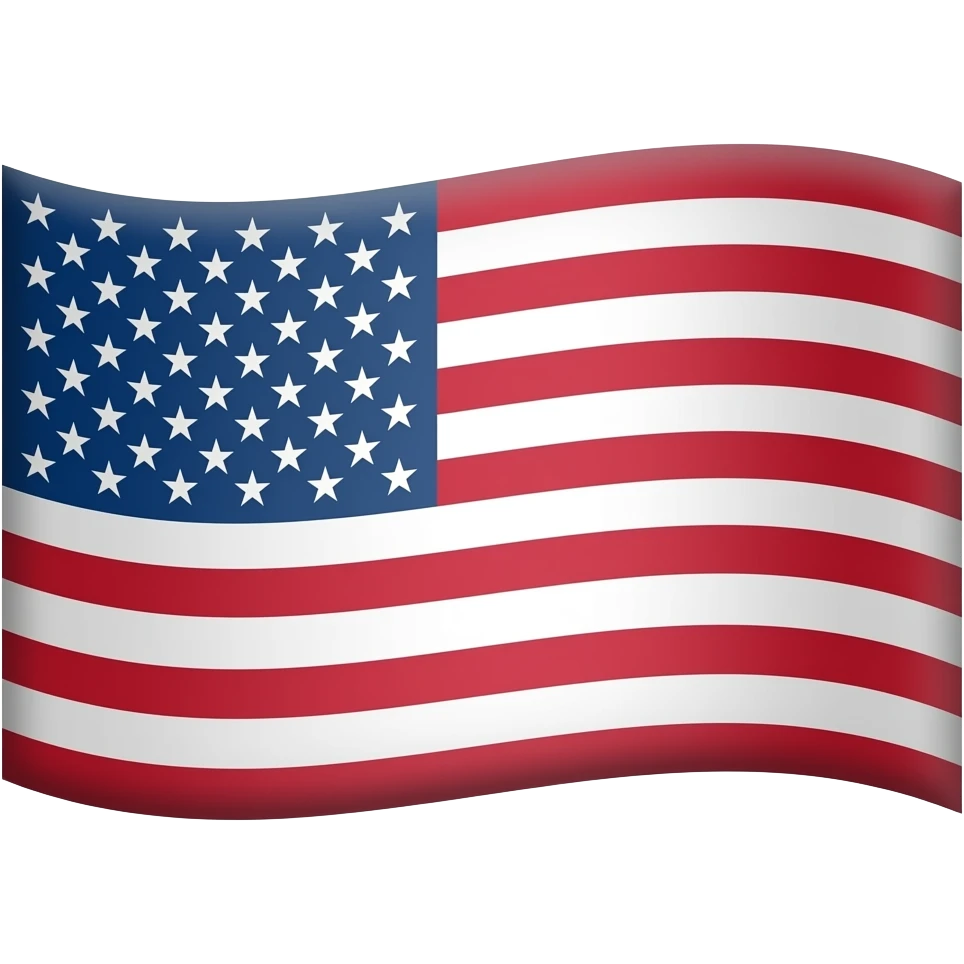 🇺🇲 flag please emoji