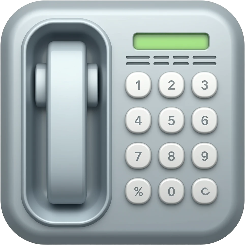 intercom emoji