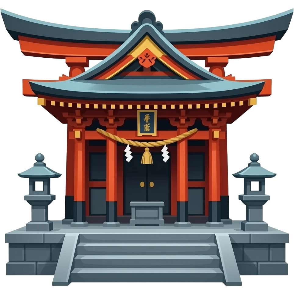 Est emoji