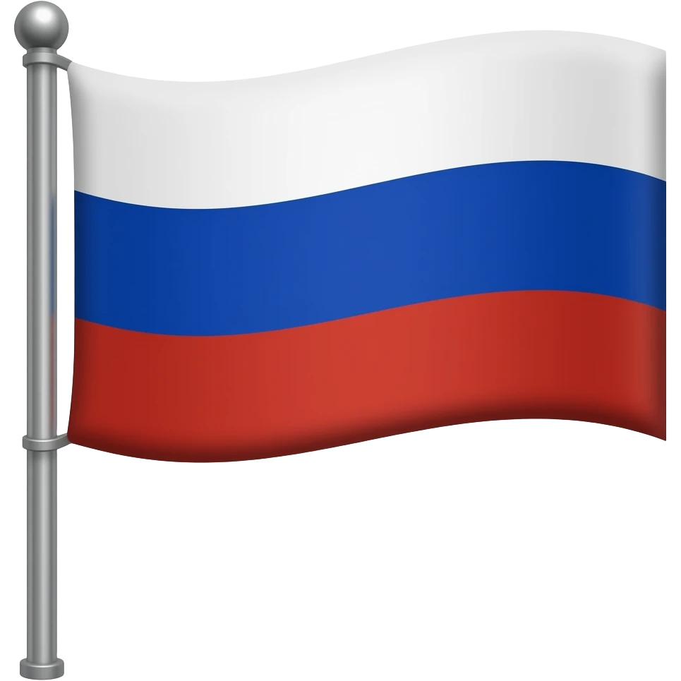 Russian flag with flagpole emoji