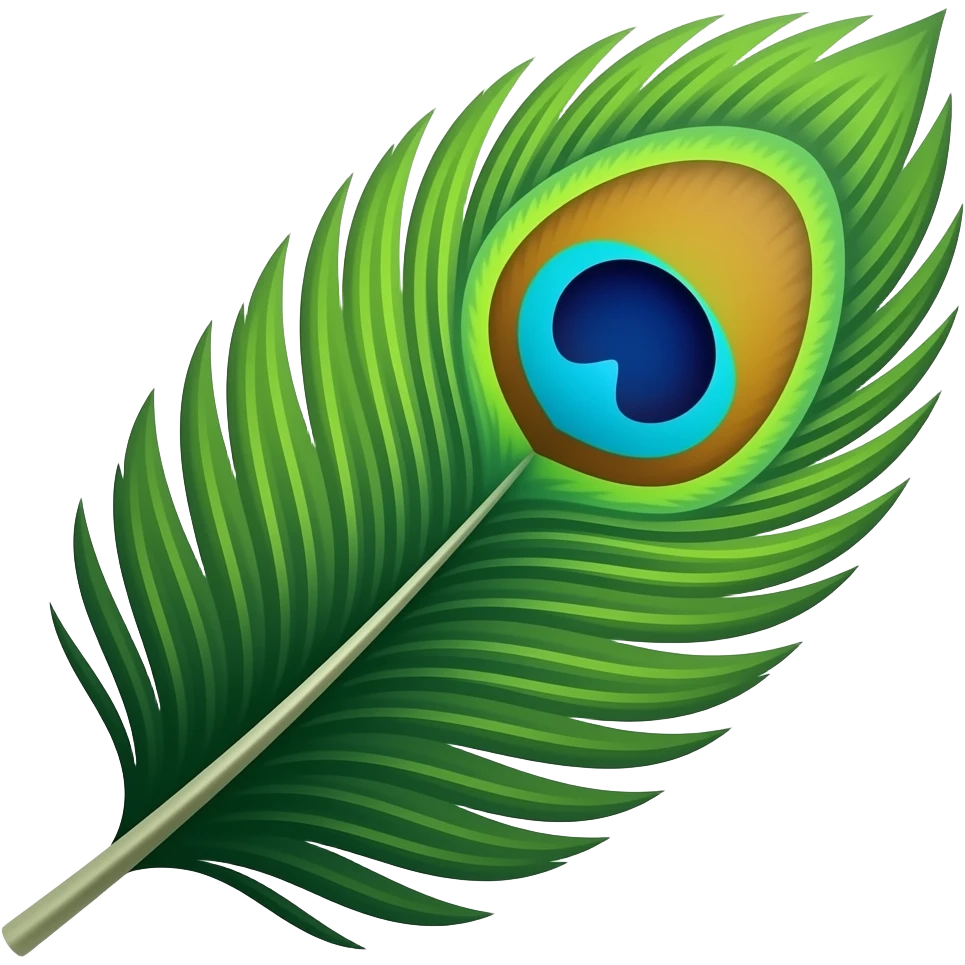 Peacock feather emoji emoji