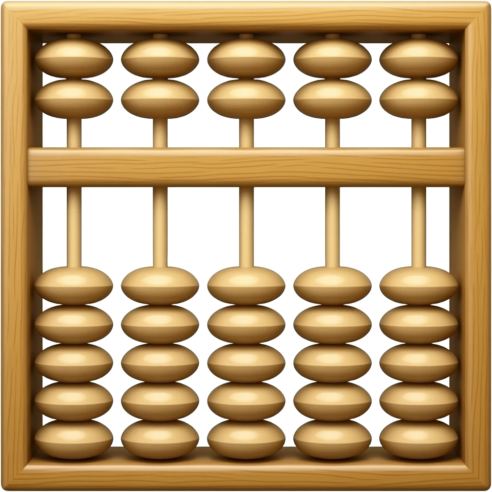 Abacus aka Soroban emoji