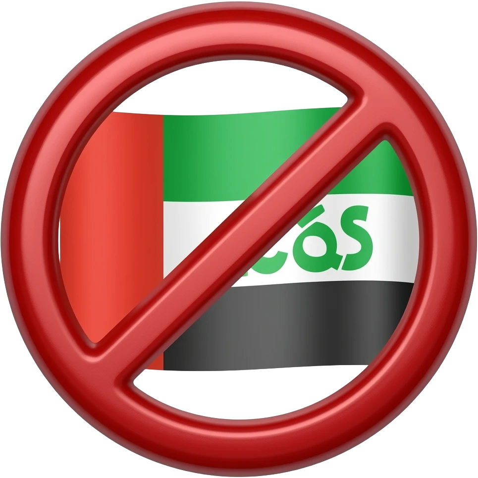 Fuck arab emoji