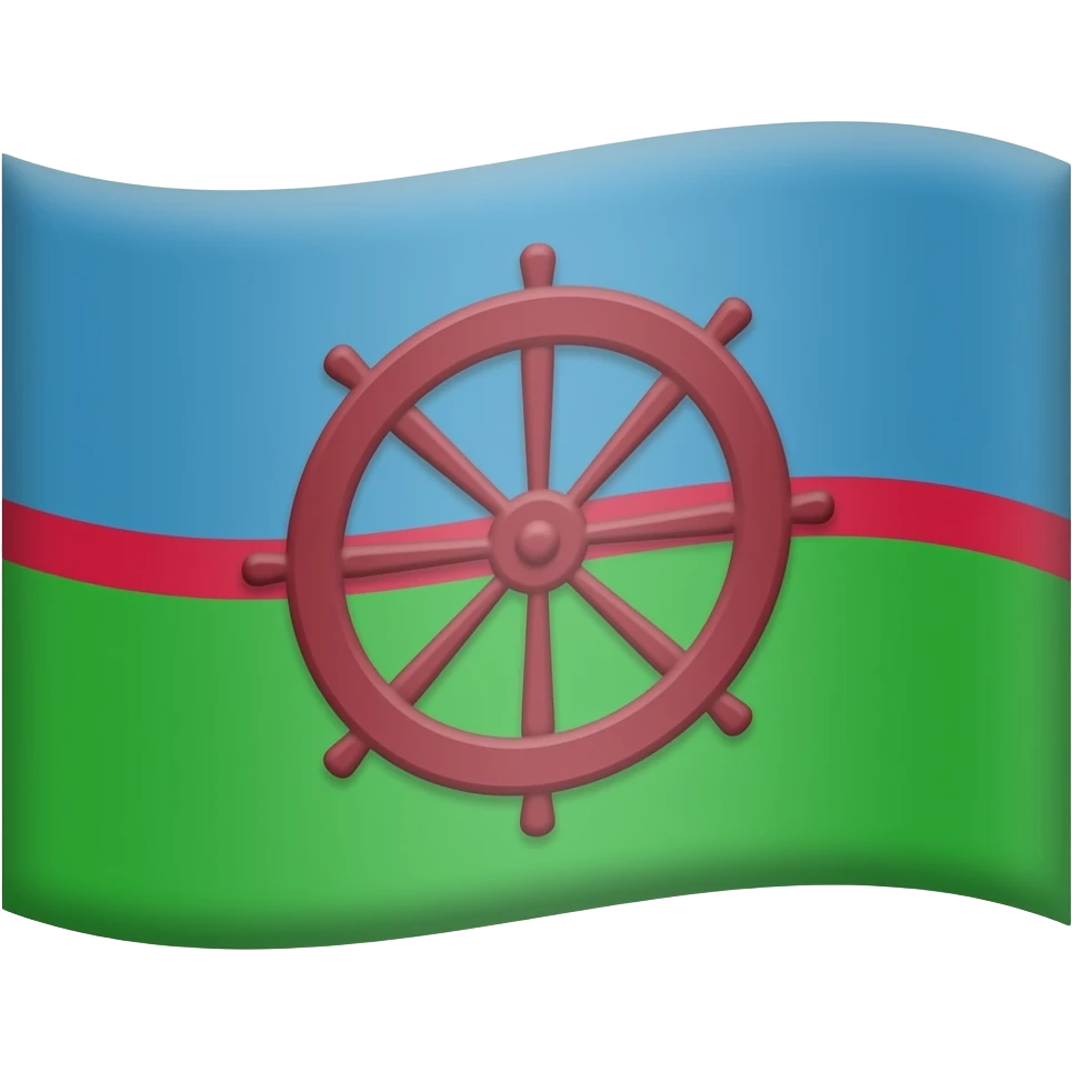 bandiera sinti sopra blu sotto verde con dentro una ruota antica rossa  senza nessun dettaglio con una linea orizzontale rossa che passa per il centro delle ruota e passa tutta la bandiera emoji