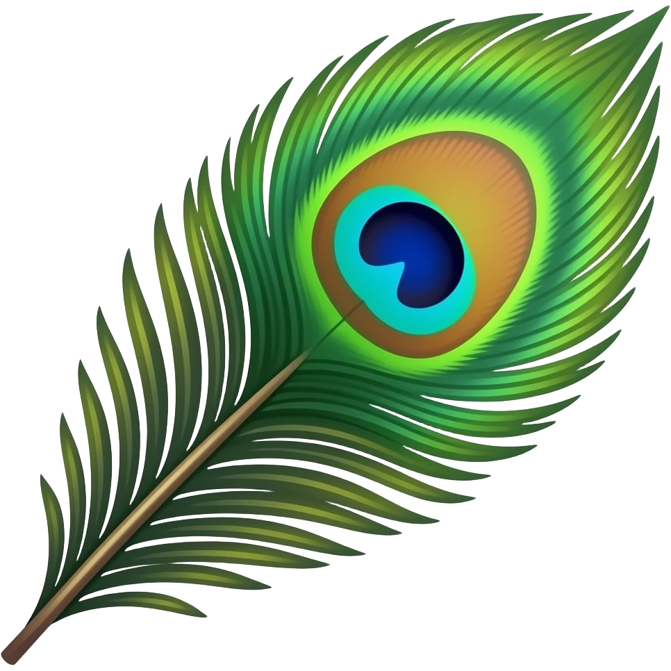 Peacock feather emoji