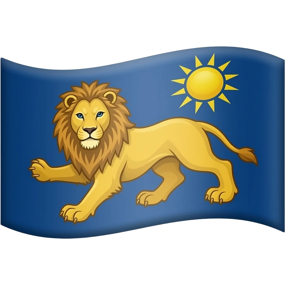 پرچم شیر و خورشید بساز emoji