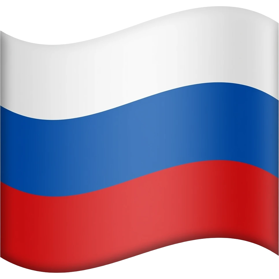 Make the русский flag emoji