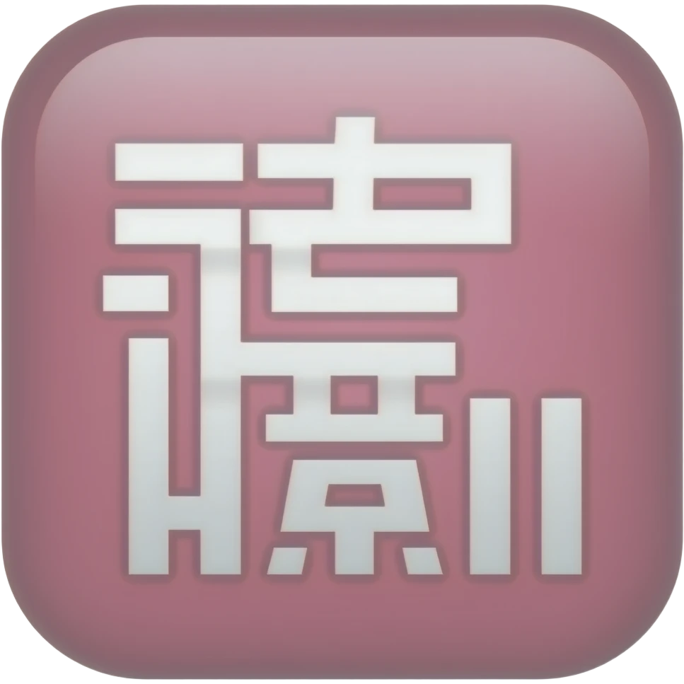 Roblox logo emoji