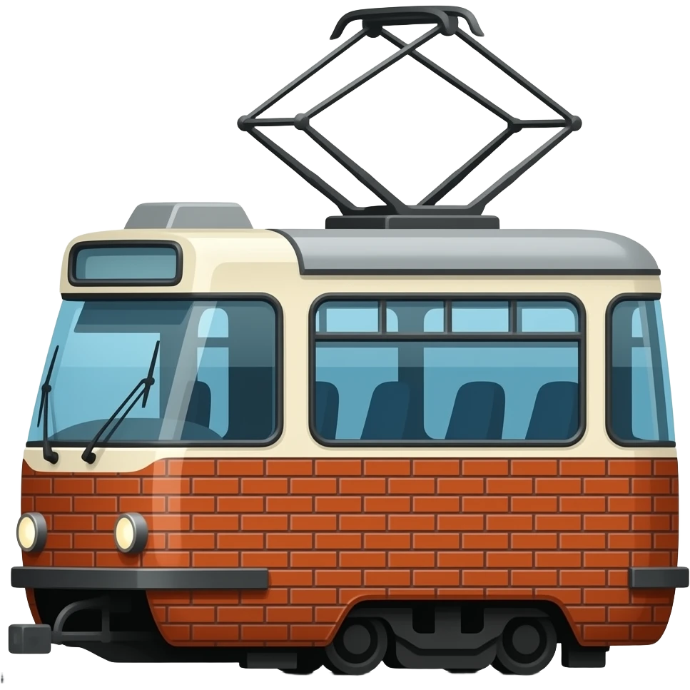 трамвай кирпичного цвета emoji