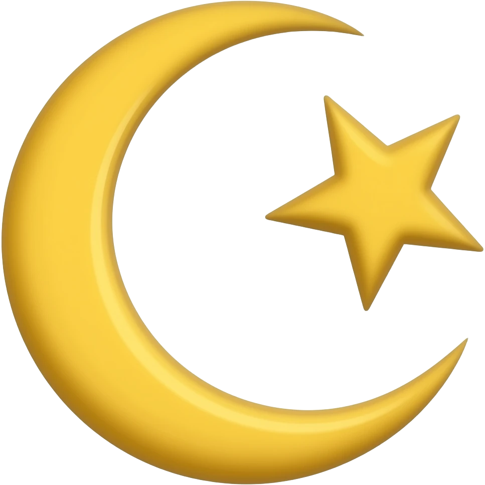 بدون نجمه وهلال emoji
