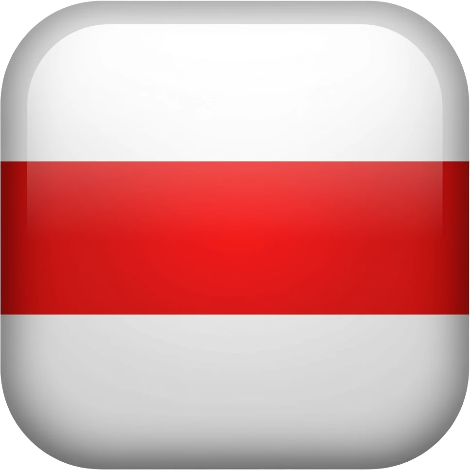 Red Stripe emoji