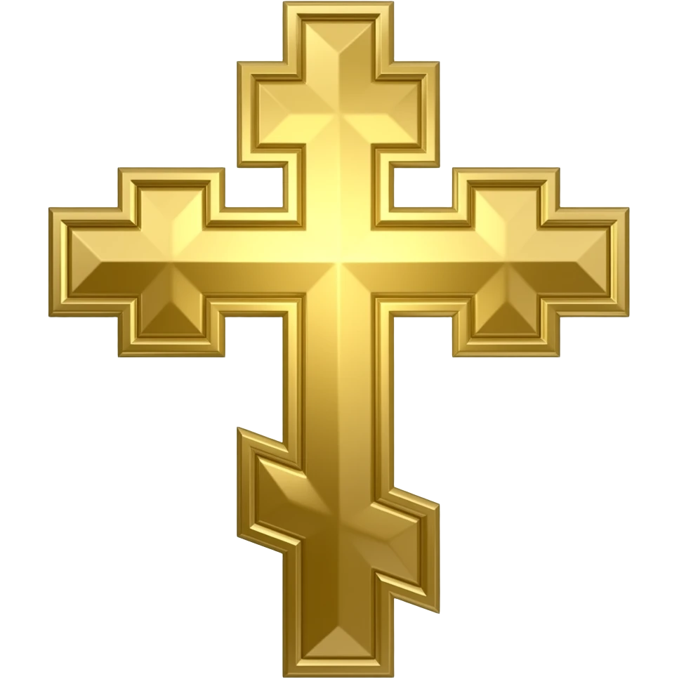 Croix Orthodoxe Russe emoji
