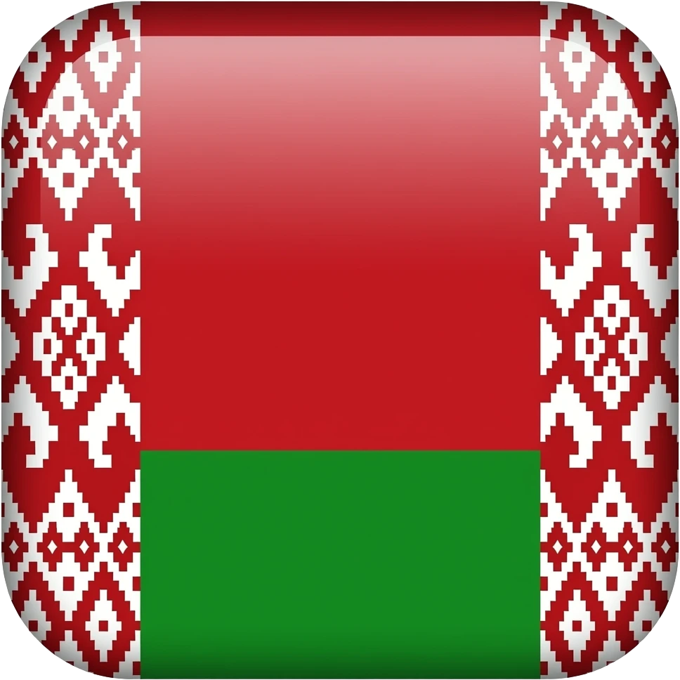 national Belarusian patterns emoji