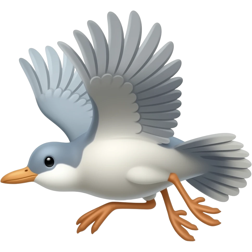 migration emoji