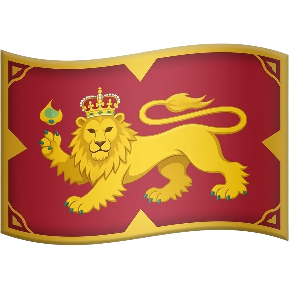 پرچم شیر و خورشید شاه emoji
