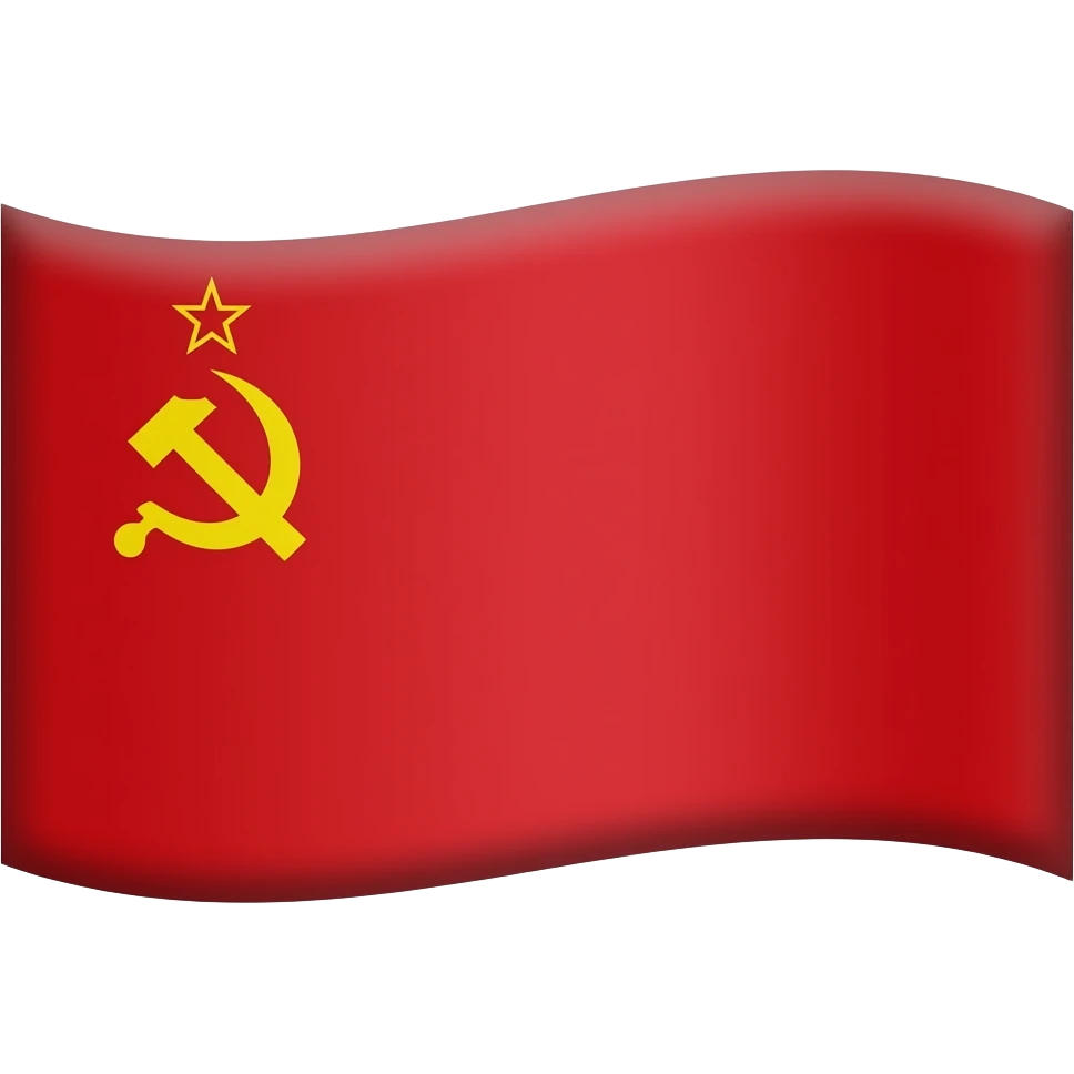 Ussr flag emoji
