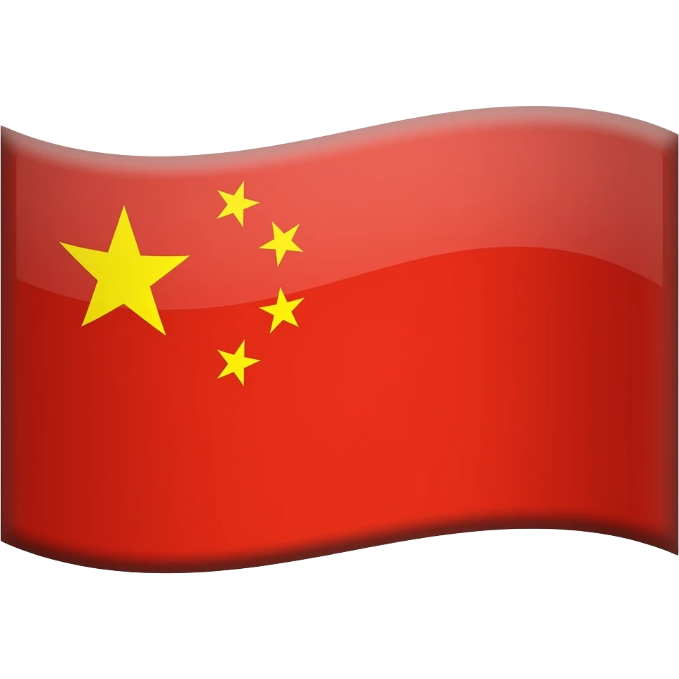 BANDERA CHINA emoji | AI Emoji Generator