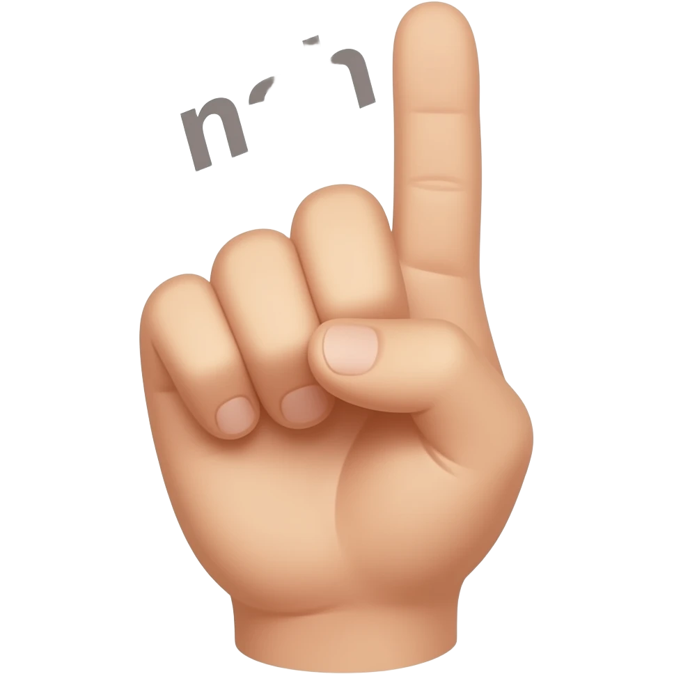 Nah emoji
