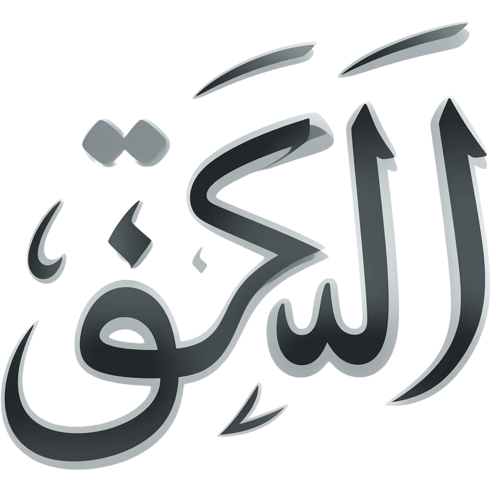 Make the یربدجعھدھ دند دھر دند جددطیدطد emoji