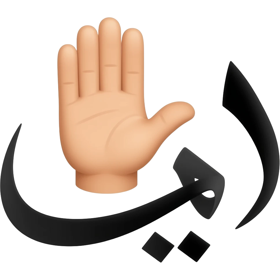 The Arabic hand gesture of “Khod” emoji