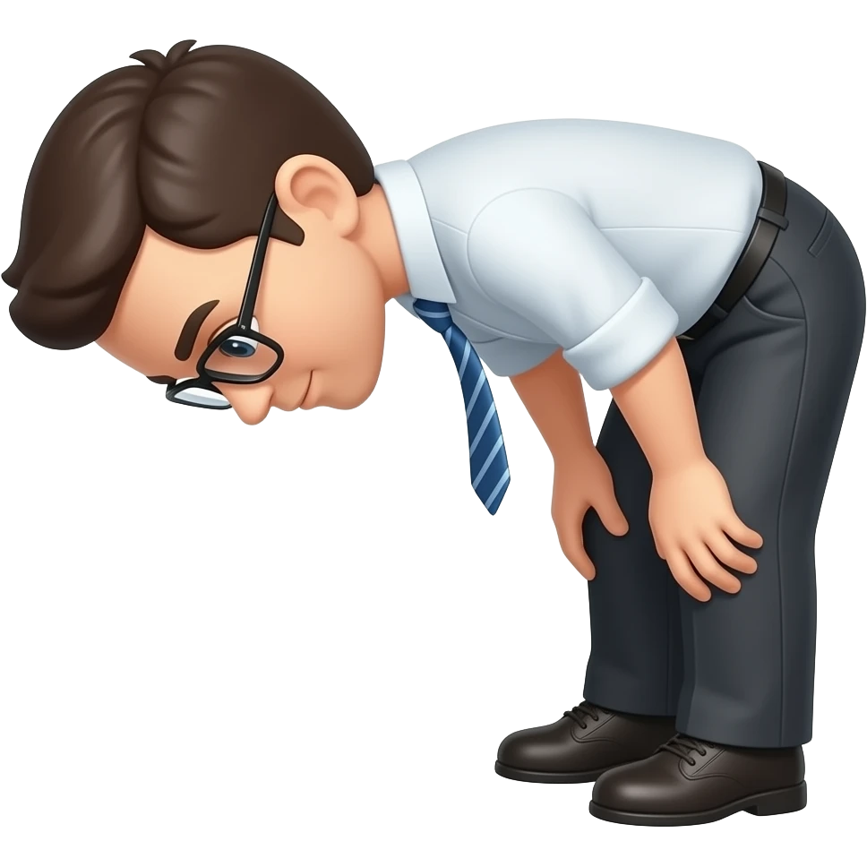 bow down emoji