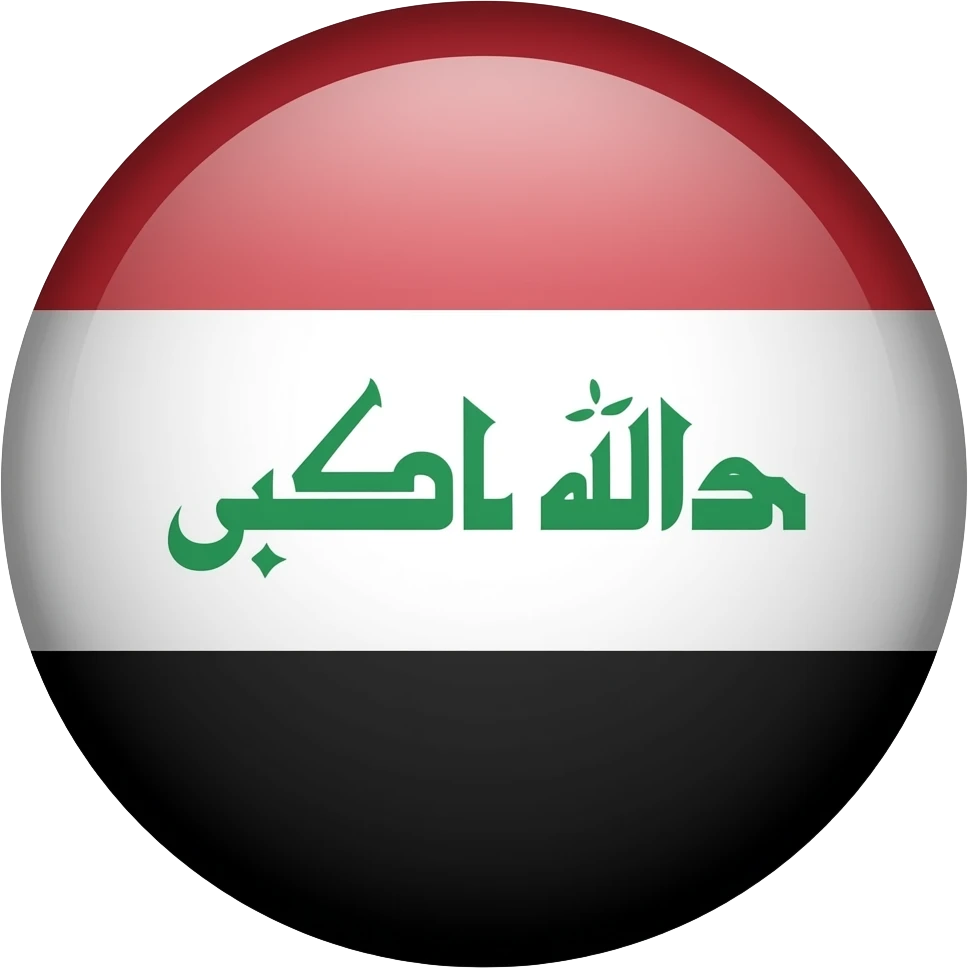 حزب الله emoji