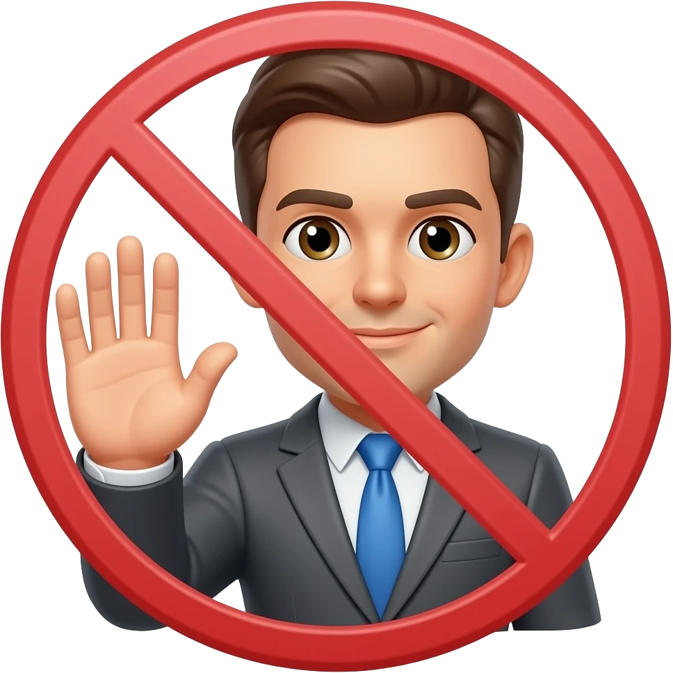 Ama nah emoji