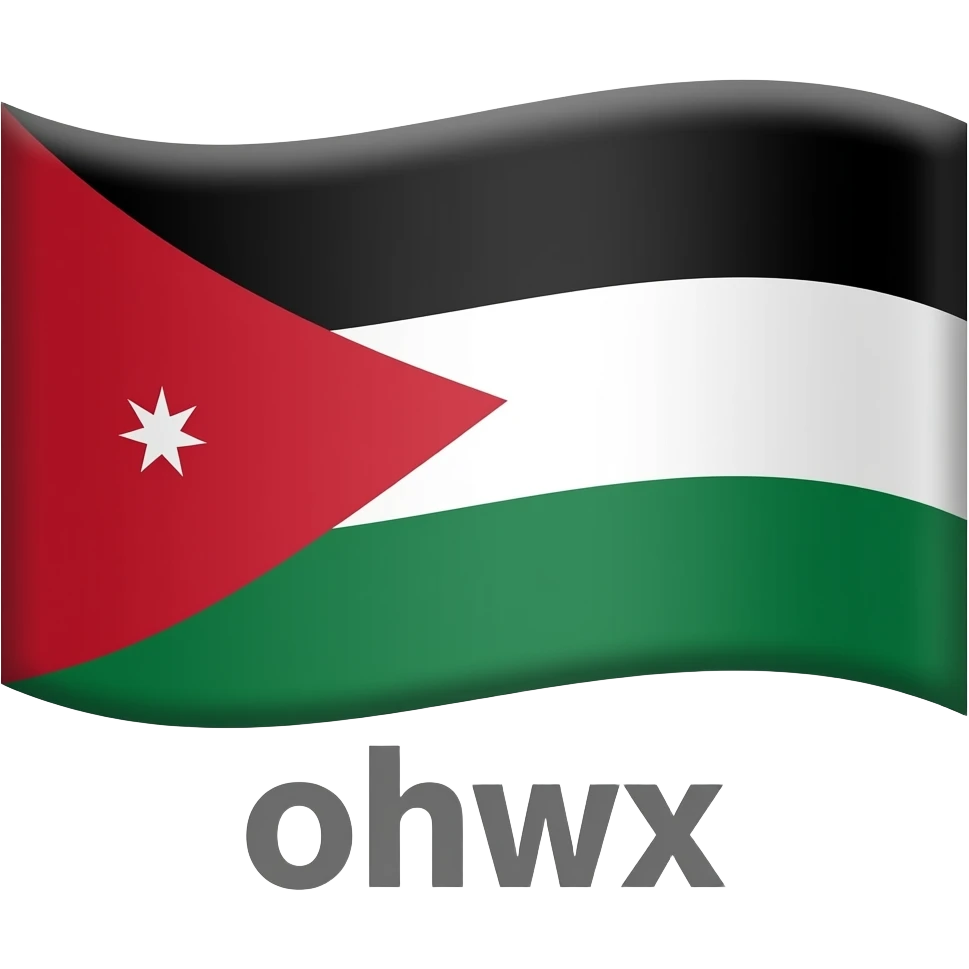 Jordan Flag emoji