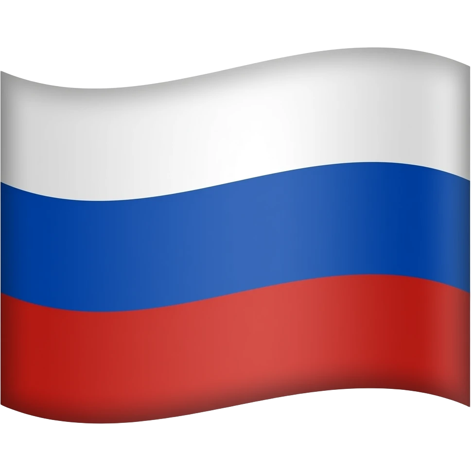 Nazi russian flag emoji