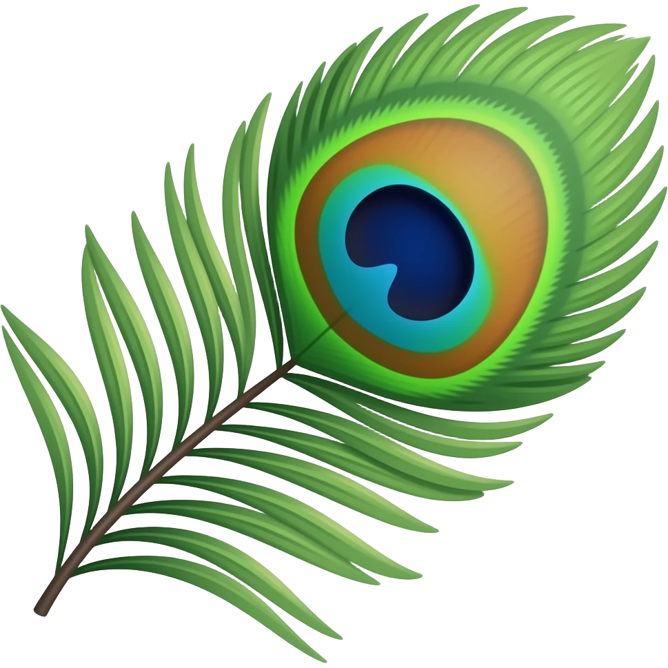 Peacock feather emoji